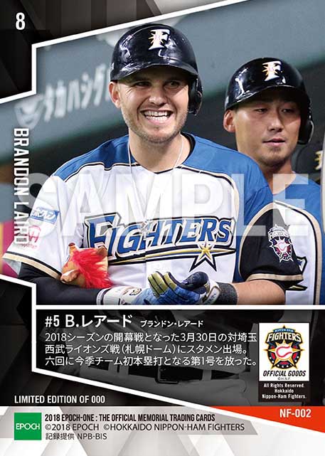 【レアード】今季チーム初本塁打（18.3.30）