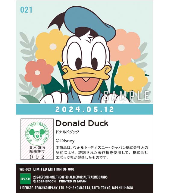 Mother’s Day 『Thank you』（24.05.12）/ ドナルドダック