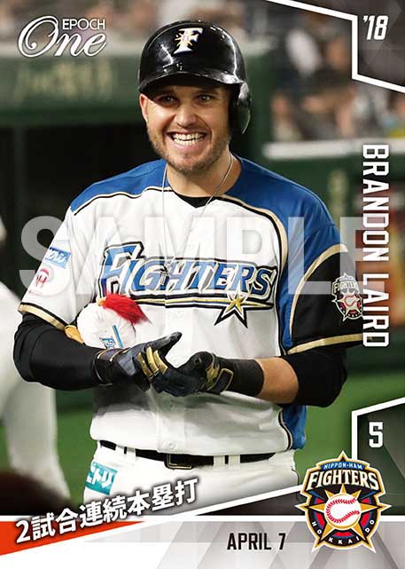 【レアード】2試合連続本塁打（18.4.7）