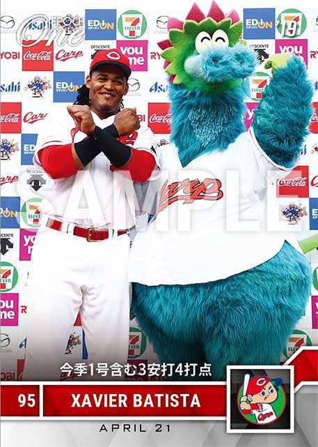 【バティスタ】今季1号含む3安打4打点（19.4.21）