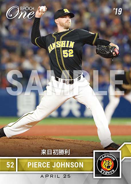 【ジョンソン】来日初勝利（19.4.25）