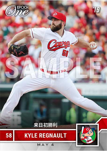 【レグナルト】来日初勝利(19.5.4)