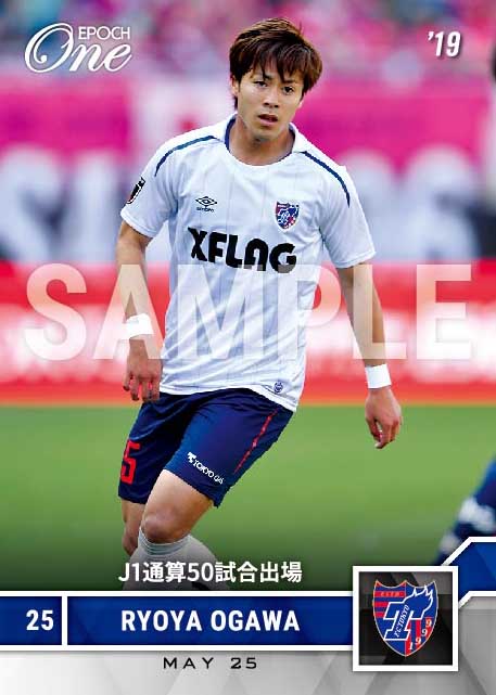 【小川諒也】J1通算50試合出場（19.5.25）