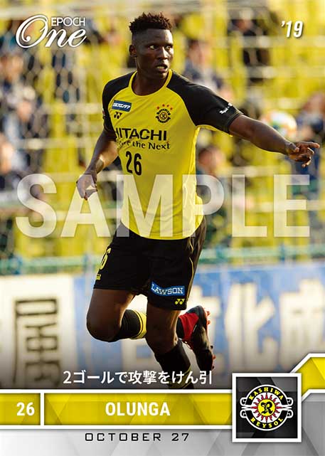 【オルンガ】2ゴールで攻撃をけん引（19.10.27）