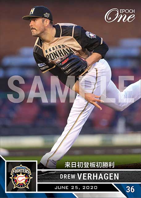 【バーヘイゲン】来日初登板初勝利(20.6.25)