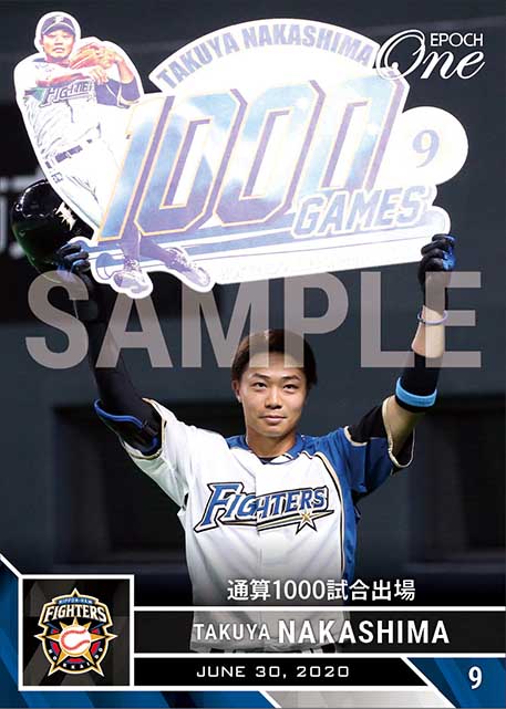 【中島卓也】通算1000試合出場（20.6.30）