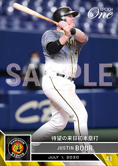 【ボーア】待望の来日初本塁打（20.7.1）