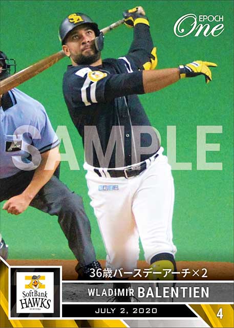 【バレンティン】36歳バースデーアーチ×2（20.7.2）