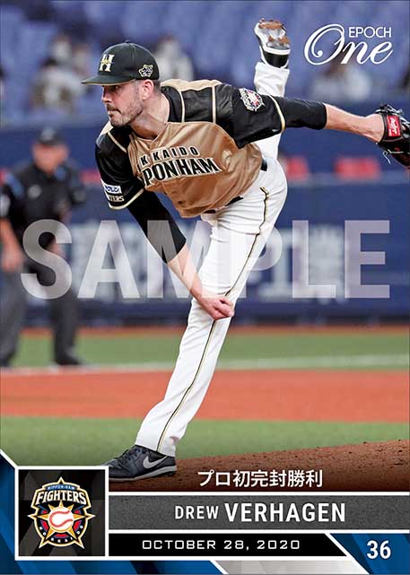 【バーヘイゲン】プロ初完封勝利（20.10.28）