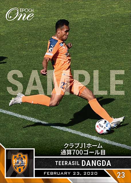 【ティーラシン デーンダー】クラブJ1ホーム通算700ゴール目（20.2.23）
