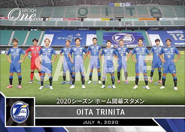 【大分トリニータ】2020シーズン ホーム開幕スタメン(20.7.4)