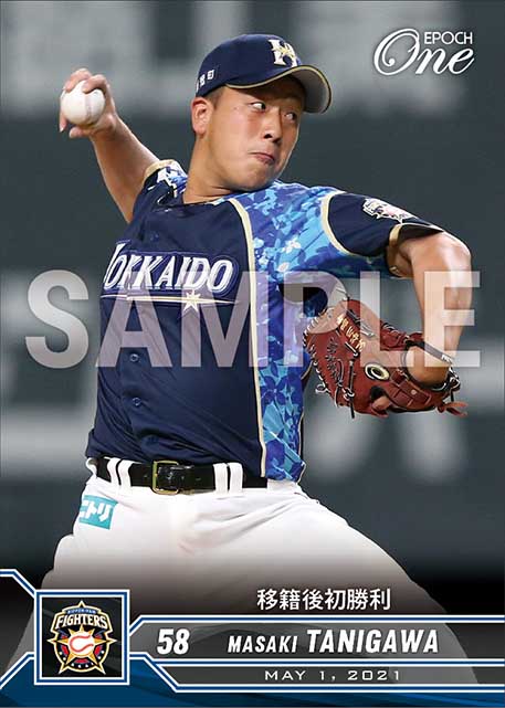 【谷川昌希】移籍後初勝利(21.5.1)