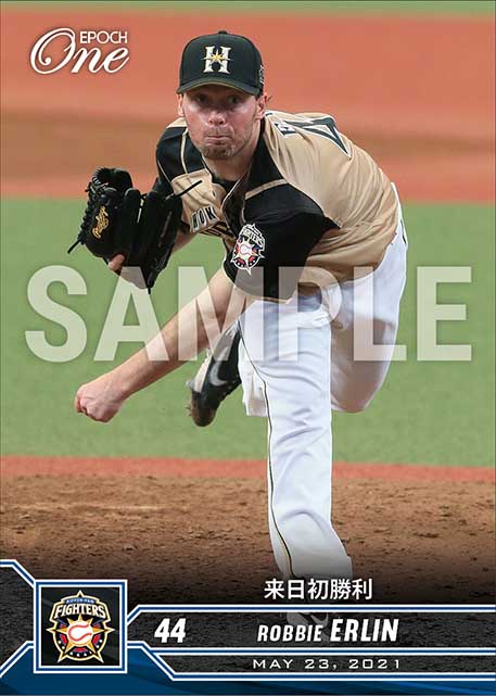 【アーリン】来日初勝利(21.5.23)