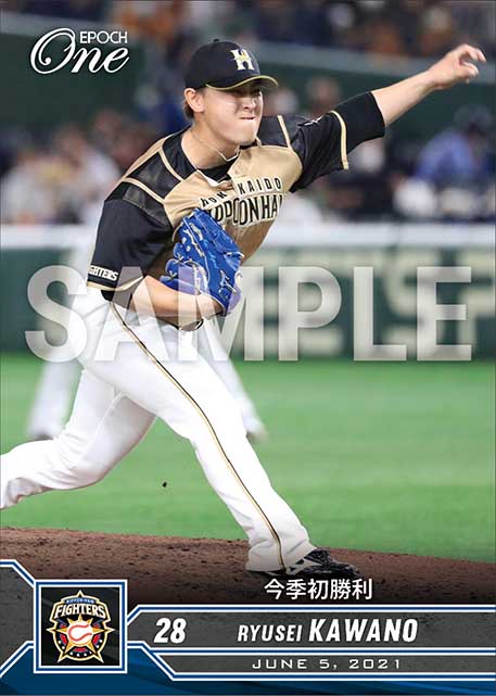 【河野竜生】今季初勝利（21.6.5）