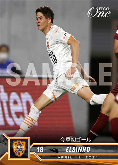 【エウシーニョ】今季初ゴール（21.4.11）