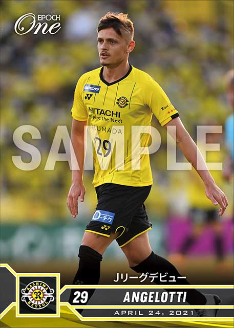 【アンジェロッティ】Jリーグデビュー（21.4.24）