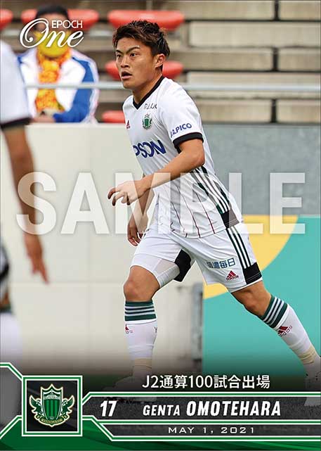 【表原玄太】J2通算100試合出場　（21.5.1）