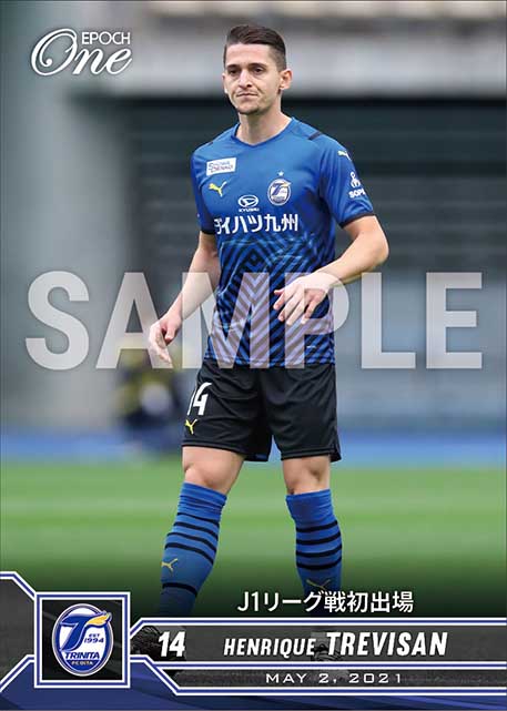 【エンリケ トレヴィザン】J1リーグ戦初出場（21.5.2）