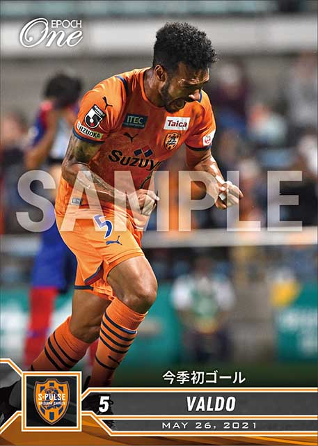 【ヴァウド】今季初ゴール（21.5.26）