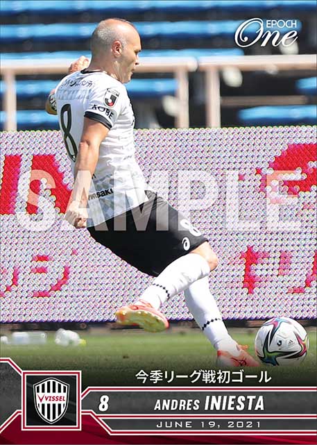 【アンドレス イニエスタ】今季リーグ戦初ゴール（21.6.19）