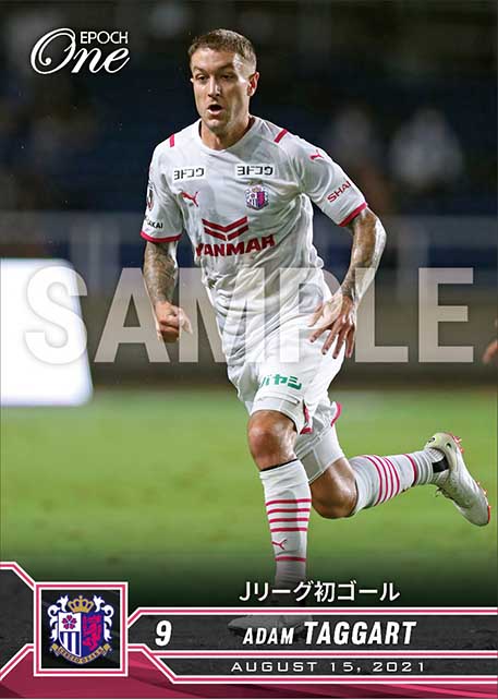 【アダム タガート】Jリーグ初ゴール(21.8.15)