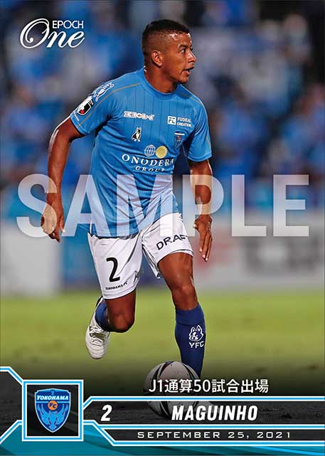 【マギーニョ】J1通算50試合出場（21.9.25）