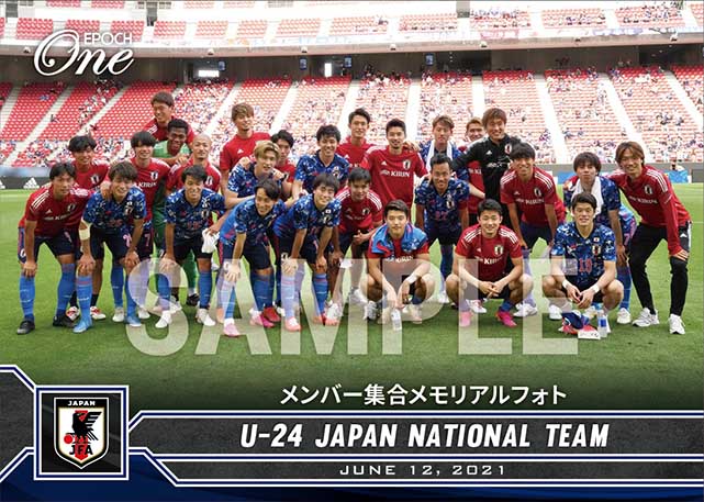 ※ホロスペクトラ【U-24日本代表】メンバー集合メモリアルフォト（21.6.12）