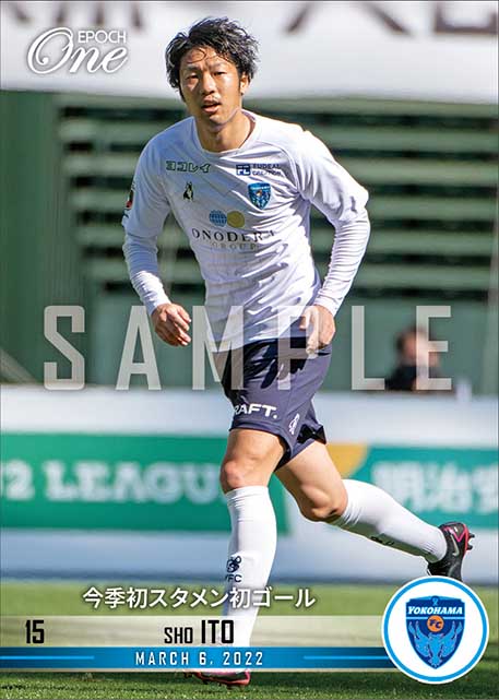 【伊藤 翔】今季初スタメン初ゴール（22.3.6）