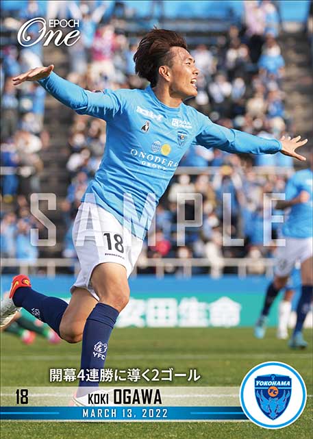 ※ホロスペクトラ【小川航基】開幕4連勝に導く2ゴール（22.3.13）