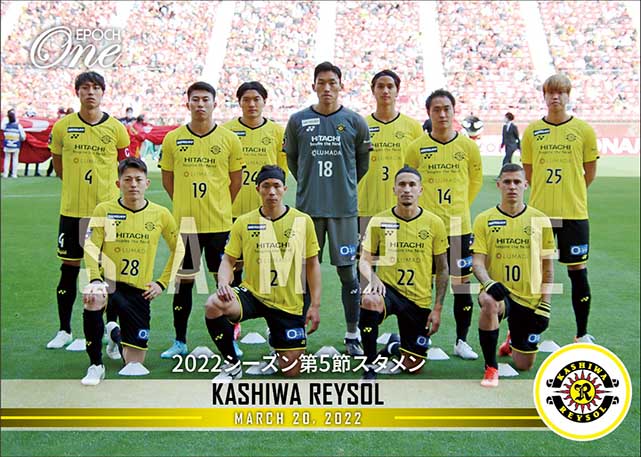 【柏レイソル】2022シーズン第5節スタメン（22.3.20）