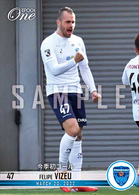 【フェリペ ヴィゼウ】今季初ゴール(22.3.20)