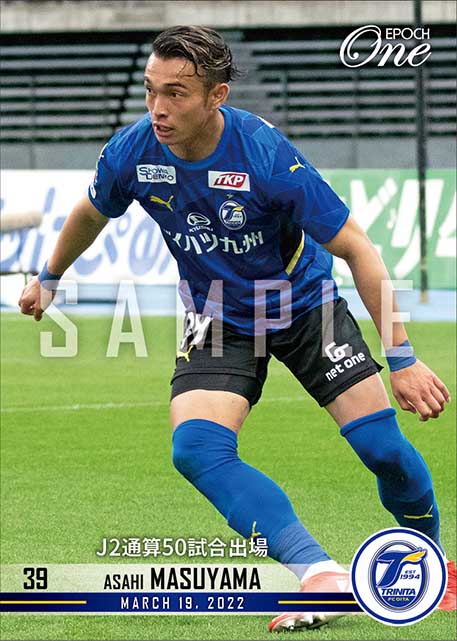 【増山朝陽】J2通算50試合出場（22.3.19）