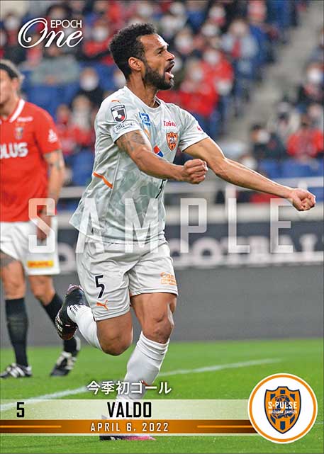 【ヴァウド】今季初ゴール（22.4.6）