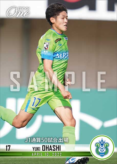 【大橋祐紀】J1通算50試合出場（22.4.10）