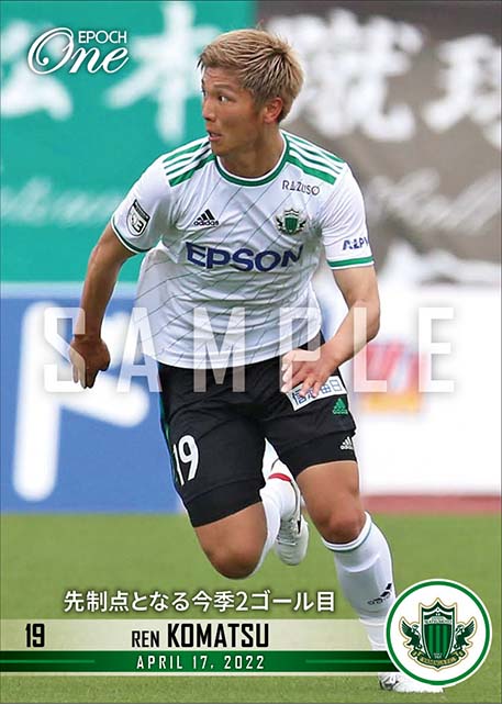 【小松 蓮】先制点となる今季2ゴール目(22.4.17)