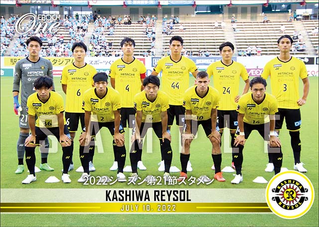 【柏レイソル】2022シーズン第21節スタメン（22.7.10）