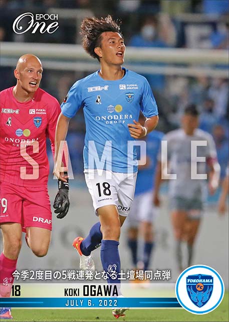 【小川航基】今季2度目の5戦連発となる土壇場同点弾(22.7.6)