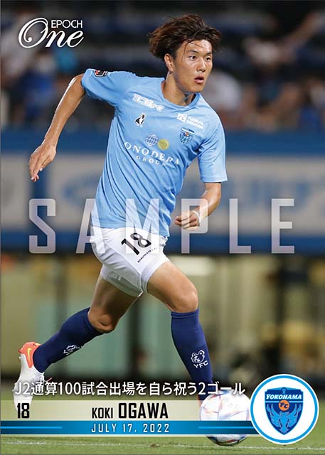 【小川航基】J2通算100試合出場を自ら祝う2ゴール(22.7.17)