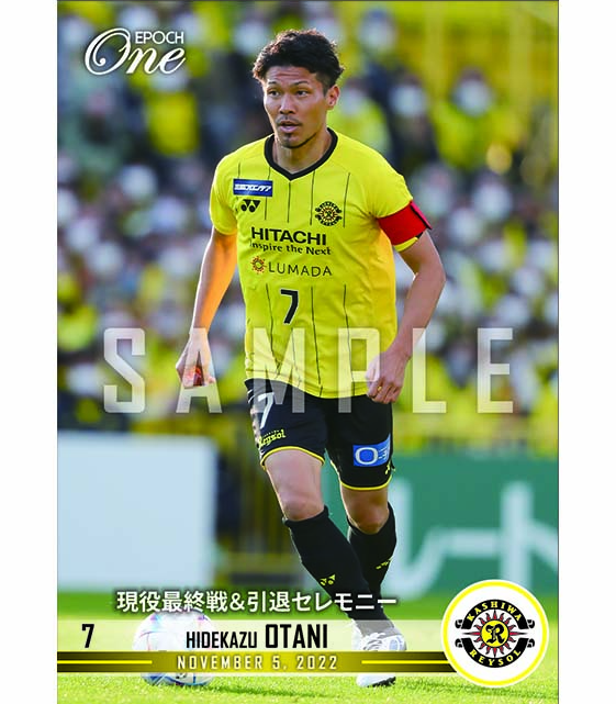 ※ホロスペクトラ【大谷秀和】現役最終戦＆引退セレモニー（22.11.5）