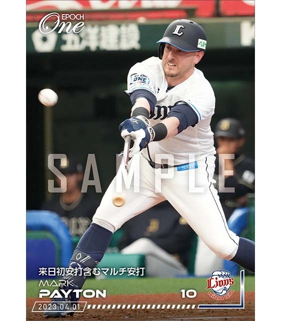 【ペイトン】来日初安打含むマルチ安打（23.4.1）