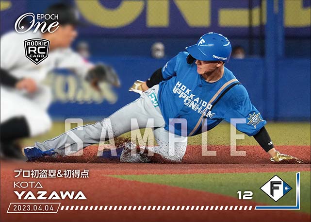 RC【矢澤宏太】プロ初盗塁&初得点(23.4.4)
