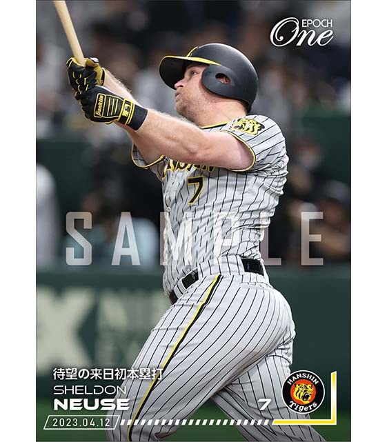 【ノイジー】待望の来日初本塁打（23.4.12）