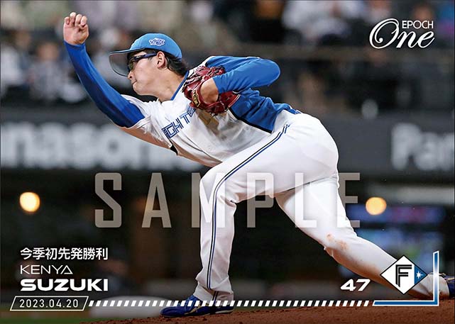 【鈴木健矢】今季初先発勝利（23.4.20）