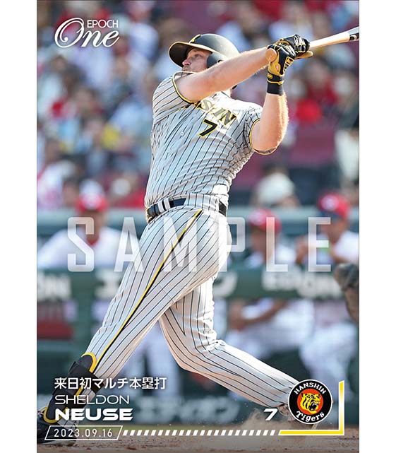 【ノイジー】来日初マルチ本塁打(23.9.16)