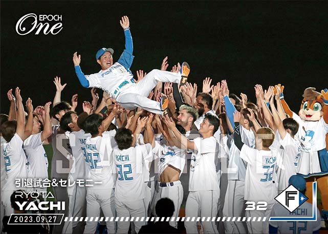 ※ホロスペクトラ【谷内亮太】引退試合&セレモニー(23.9.27)