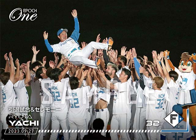 【谷内亮太】引退試合&セレモニー(23.9.27)