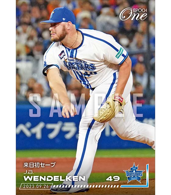 【ウェンデルケン】来日初セーブ(23.9.26)