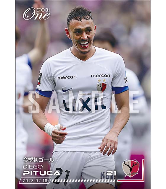 【ディエゴ ピトゥカ】今季初ゴール(23.2.18)