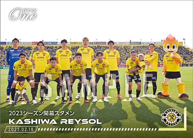 【柏レイソル】2023シーズン開幕スタメン(23.2.18)