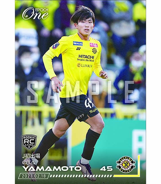 ※ホロスペクトラRC【山本桜大】J初出場（23.2.18）